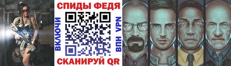 Amphetamine Розовый Пойковский