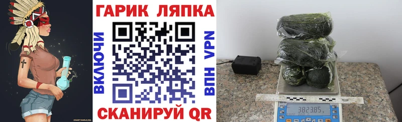 Купить где  Пойковский  ГАШИШ ice o lator 