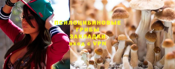 COCAINE Алексин