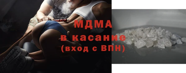 ALPHA PVP Алексеевка