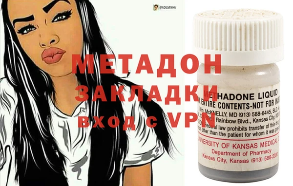 COCAINE Алексин
