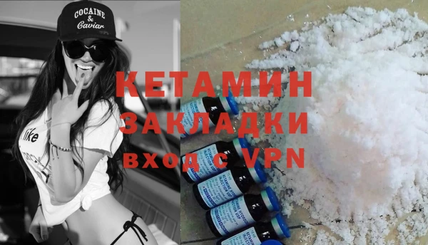 COCAINE Алексин